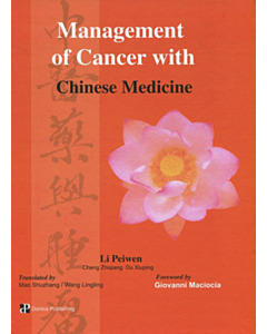 Management of Cancer with Chinese Medicine